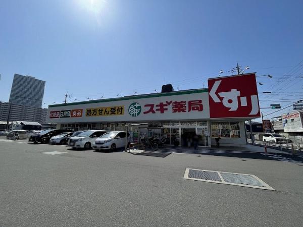 八尾市南久宝寺２丁目の土地(スギドラッグ八尾南久宝寺店)