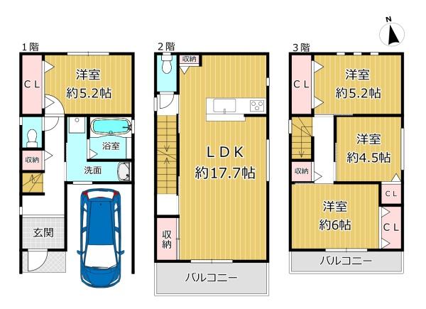 八尾市高美町２丁目の新築一戸建