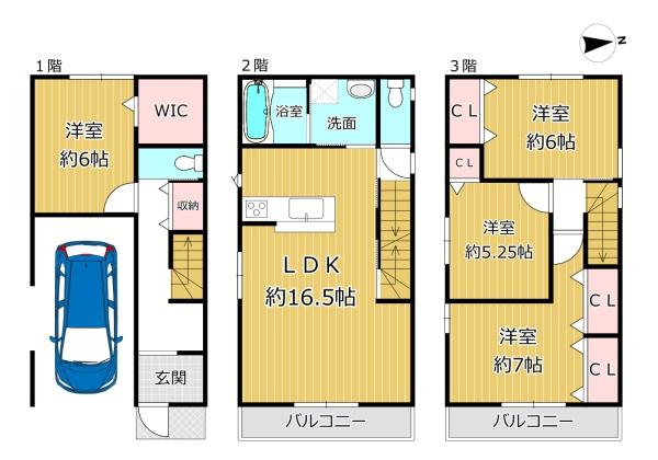 八尾市南植松町５丁目の新築一戸建