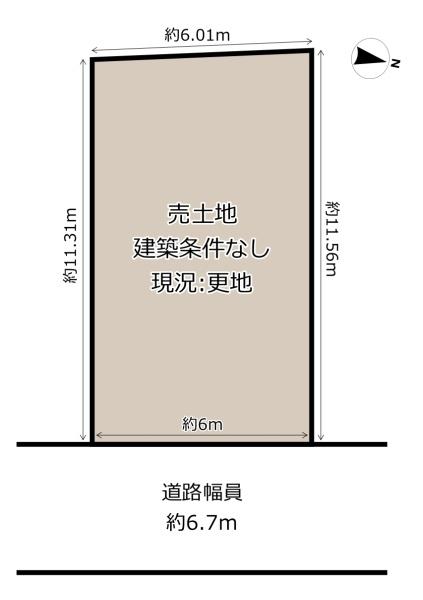 八尾市青山町４丁目の土地