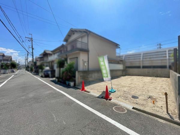 八尾市青山町４丁目の土地