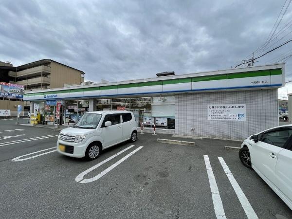 八尾市跡部北の町１丁目の土地(ファミリーマート八尾春日町店)
