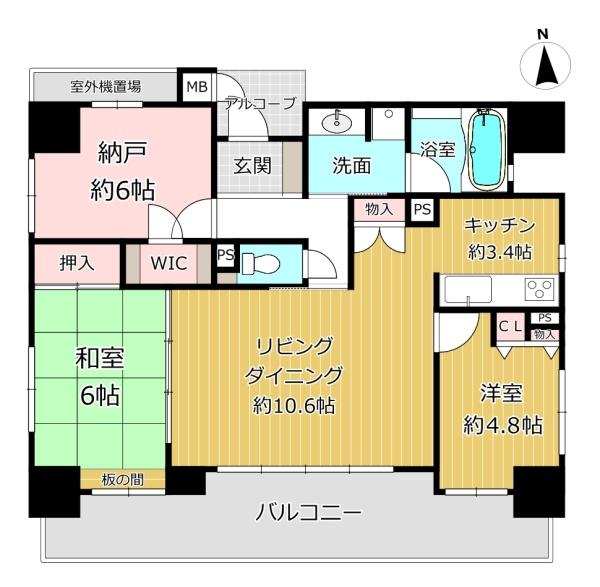 エスリード平野本町