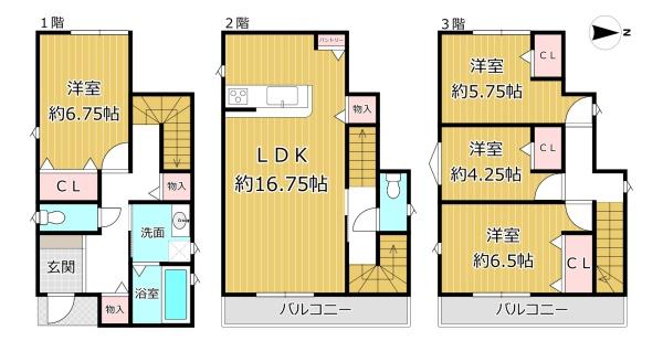 八尾市山本町南３丁目の新築一戸建