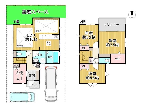 八尾市都塚北１丁目の中古一戸建