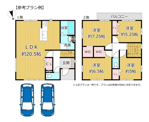 大和郡山市小泉町の土地