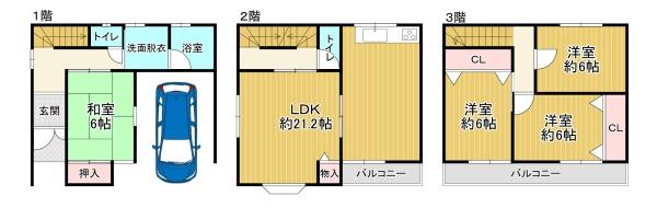 八尾市東町１丁目の中古一戸建