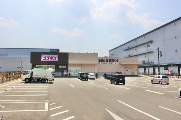 八尾市東町1丁目の中古一戸建て(ドラッグストアコスモス八尾郡川店)