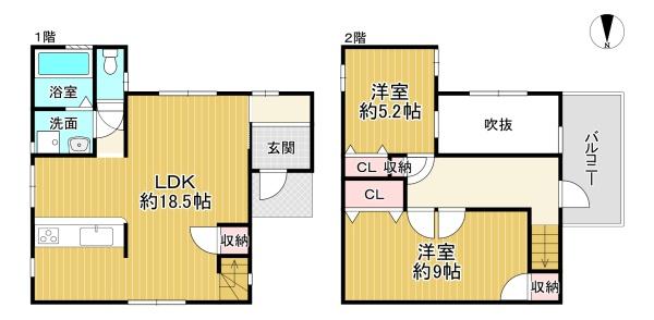 八尾市美園町２丁目の中古一戸建