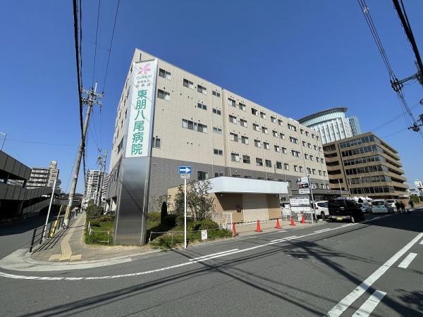 八尾市美園町2丁目の中古一戸建て(東朋八尾病院)