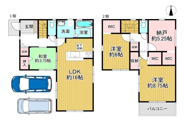 八尾市緑ヶ丘５丁目の新築一戸建