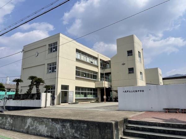 八尾市緑ヶ丘5丁目の新築一戸建(八尾市立上之島中学校)