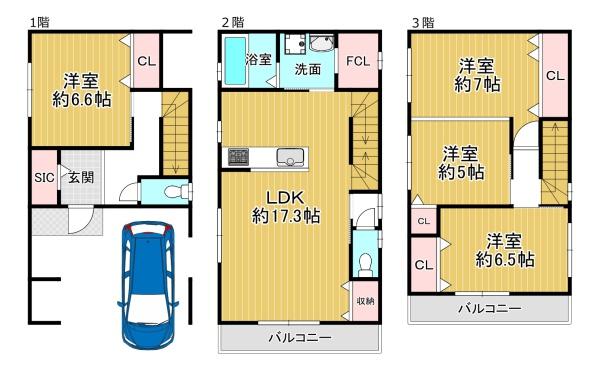 八尾市山本町南８丁目の新築一戸建