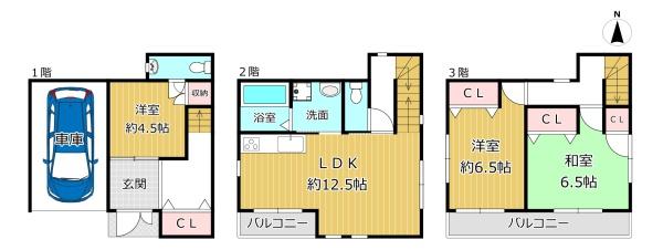 大阪市平野区平野北２丁目の中古一戸建