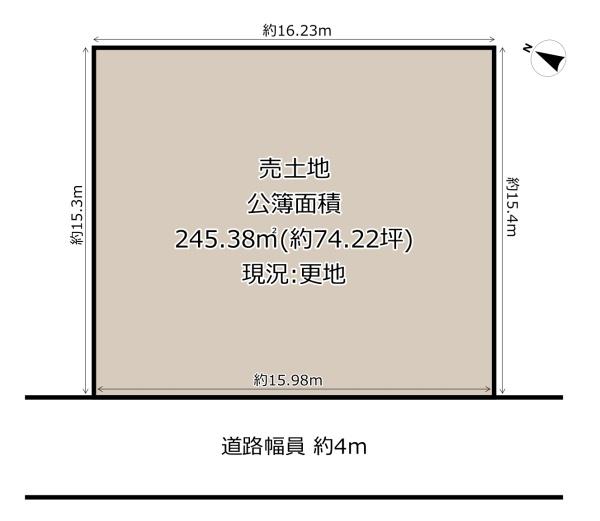 八尾市久宝園１丁目の土地
