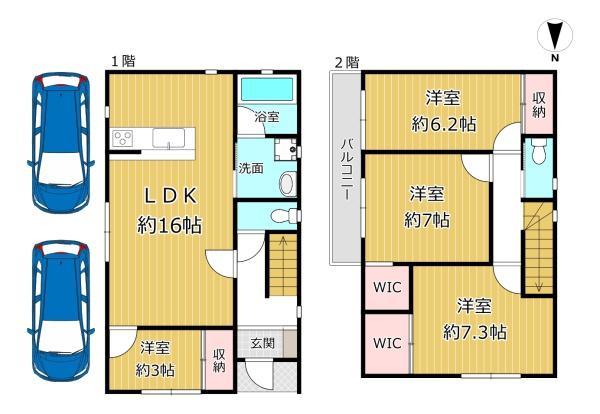 八尾市沼２丁目の中古一戸建て
