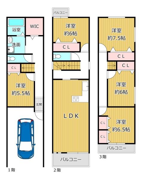 大阪市平野区平野東１丁目の中古一戸建