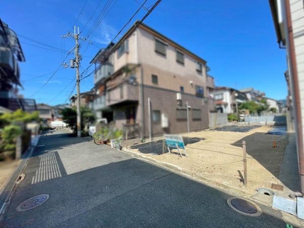 八尾市緑ヶ丘４丁目の土地