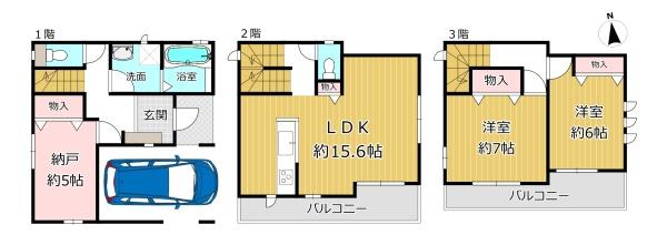 八尾市志紀町南４丁目の新築一戸建