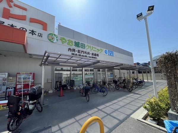 八尾市南木の本2丁目の中古一戸建て(やお城田クリニック)