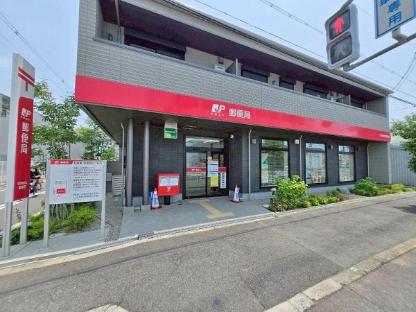 大阪市平野区加美東1丁目の土地(平野加美北郵便局)
