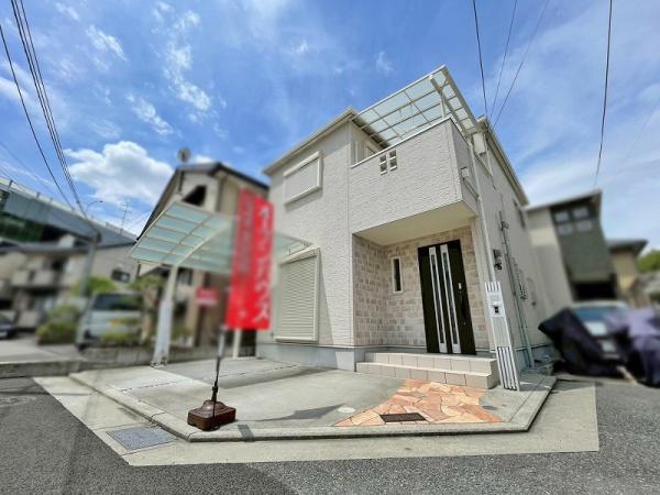 八尾市久宝園１丁目の中古一戸建て