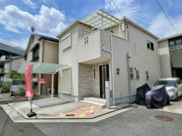 八尾市久宝園１丁目の中古一戸建