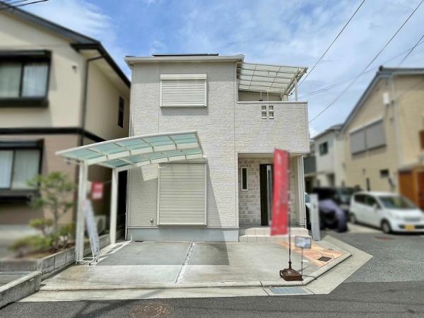 八尾市久宝園１丁目の中古一戸建
