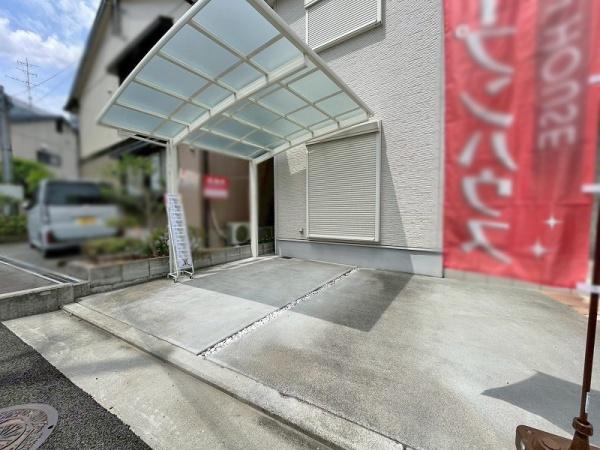 八尾市久宝園１丁目の中古一戸建