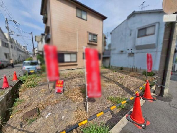 東大阪市小阪２丁目の売土地