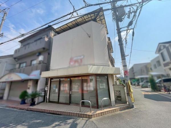八尾市西山本町６丁目の土地