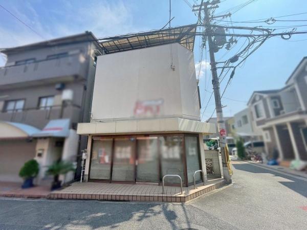 八尾市西山本町６丁目の売土地