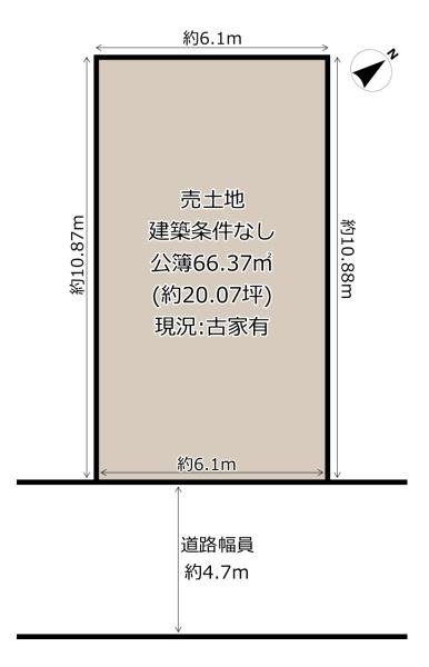 八尾市桂町５丁目の売土地