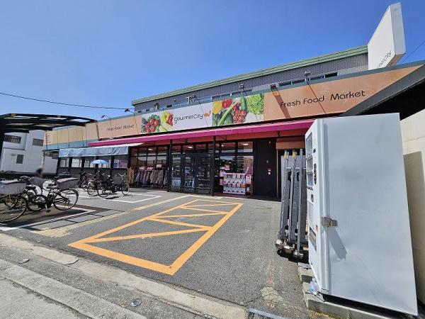 グランシティ平野(グルメシティ長原店)