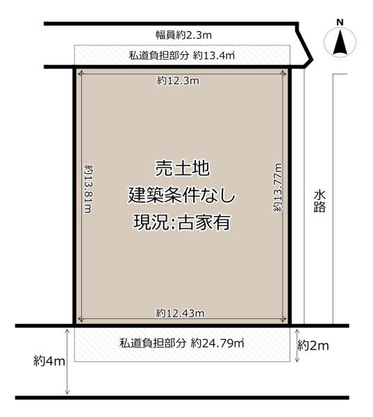八尾市高安町北６丁目の売土地