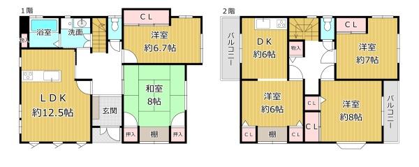 八尾市久宝寺３丁目の中古一戸建