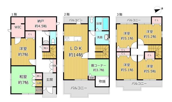 八尾市松山町２丁目の中古一戸建
