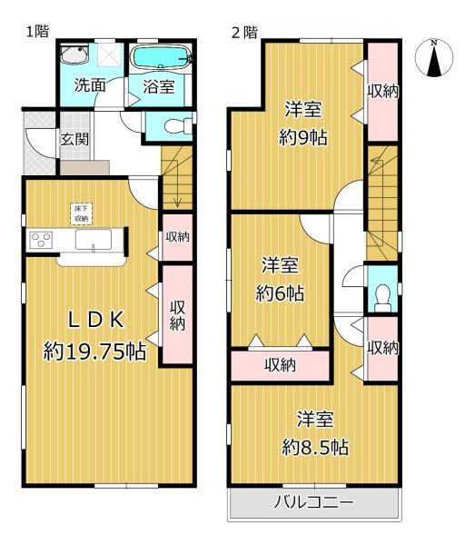 八尾市高安町南４丁目の新築一戸建