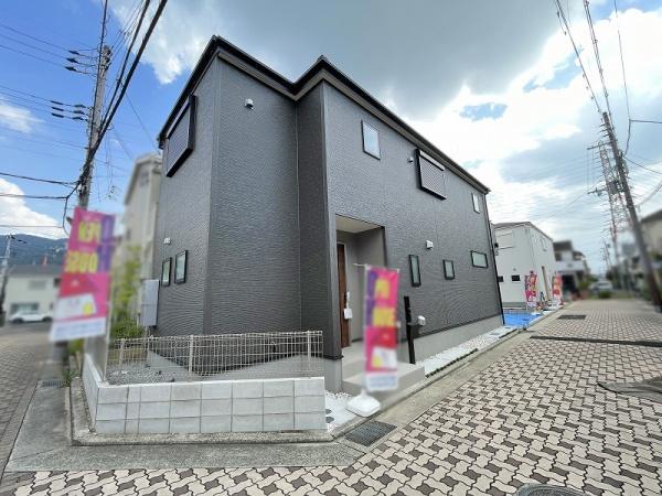 八尾市高安町南４丁目の新築一戸建