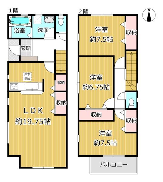 八尾市高安町南４丁目の新築一戸建
