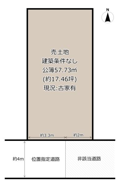 大阪市生野区巽西１丁目