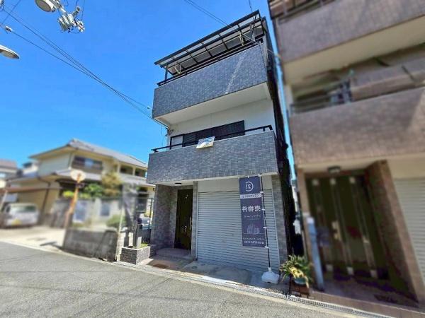 大阪市平野区長吉長原西２丁目の中古一戸建て