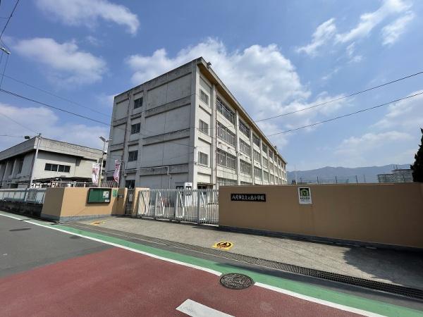八尾市上之島町南5丁目の新築一戸建(八尾市立上之島小学校)