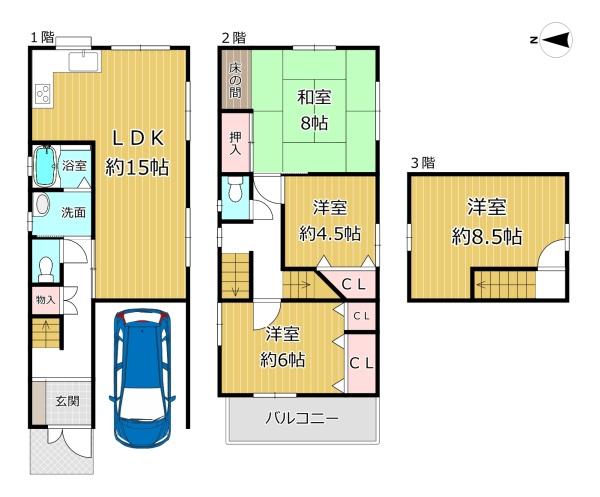 八尾市本町７丁目の中古一戸建