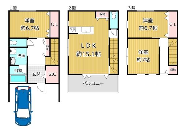 八尾市曙町２丁目の新築一戸建