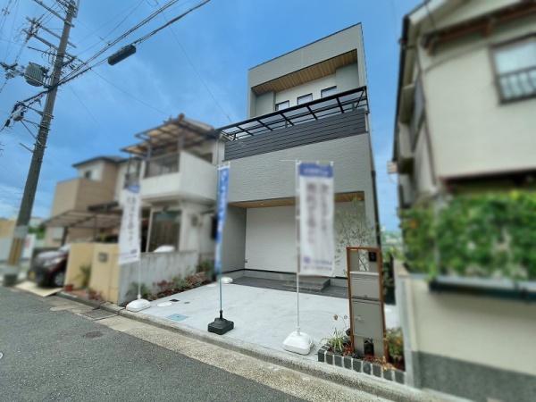 八尾市曙町２丁目の新築一戸建