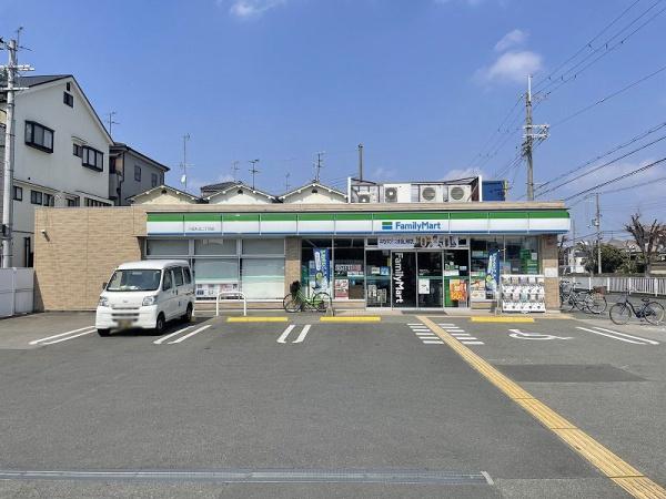 八尾市中田5丁目の土地(ファミリーマート八尾木北二丁目店)