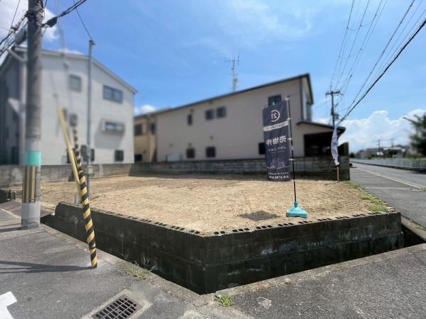 八尾市中田５丁目の土地