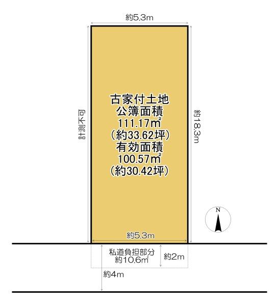 大阪市平野区平野本町５丁目の土地