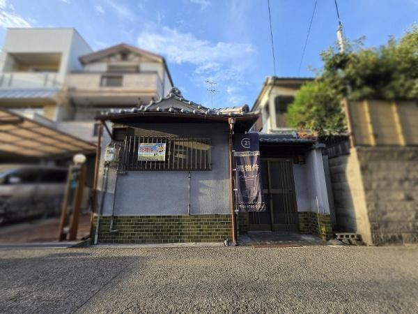 大阪市平野区平野本町５丁目の土地